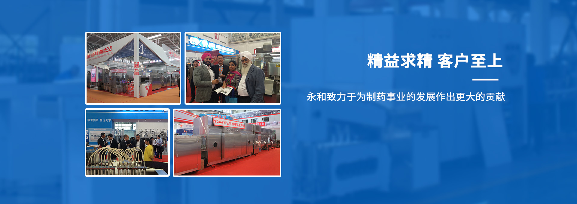 欧美精品蜜桃69桔色機械